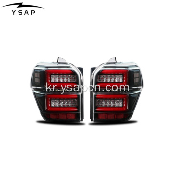 2014-2020 4RUNNER TAILLAMP TAILLIGHTS 테일 램프 수정